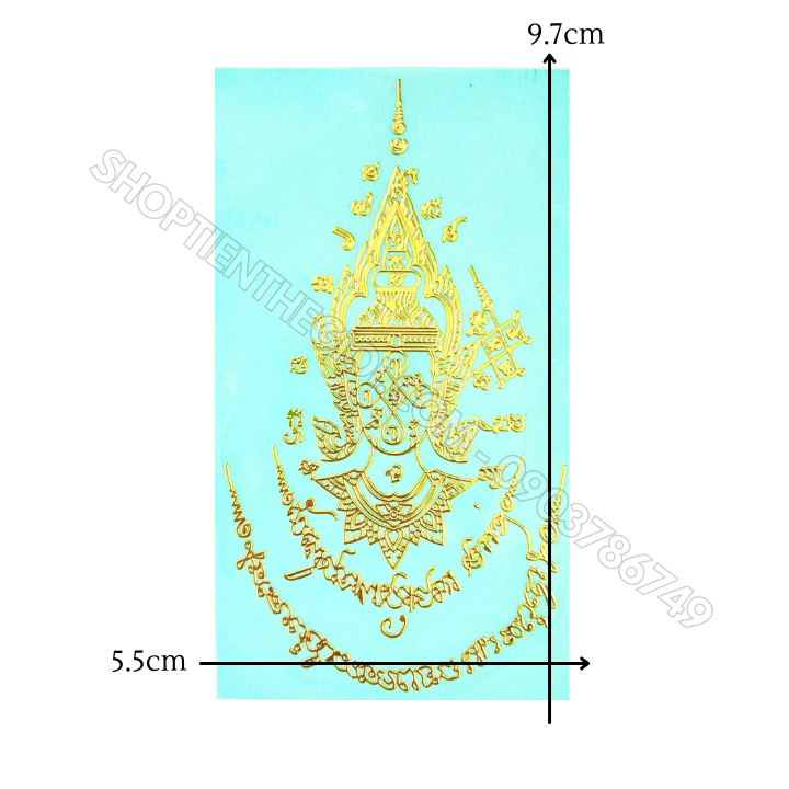 LINH PHÙ THÁI NANATHONG - SP005579